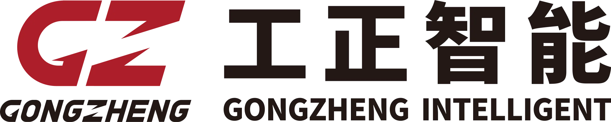 GONGZHENG