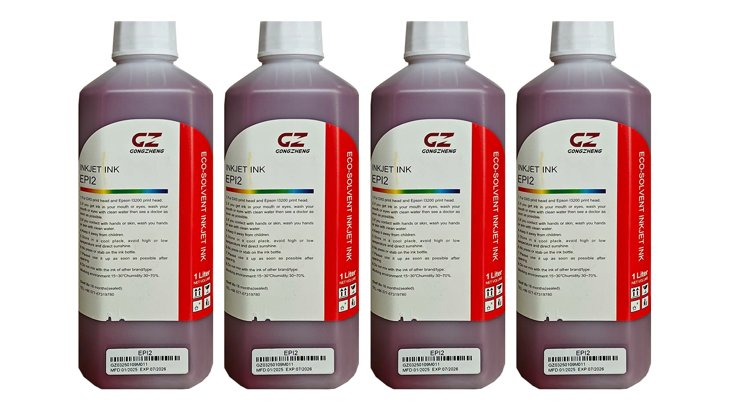 Gongzheng Eco-solvent ink, Magenta — Manufacturer EPI2 range photograph showing multiple 1L magenta-labelled bottles. Sale unit is specified in the product title; this image does not depict a four-bottle sales bundle.