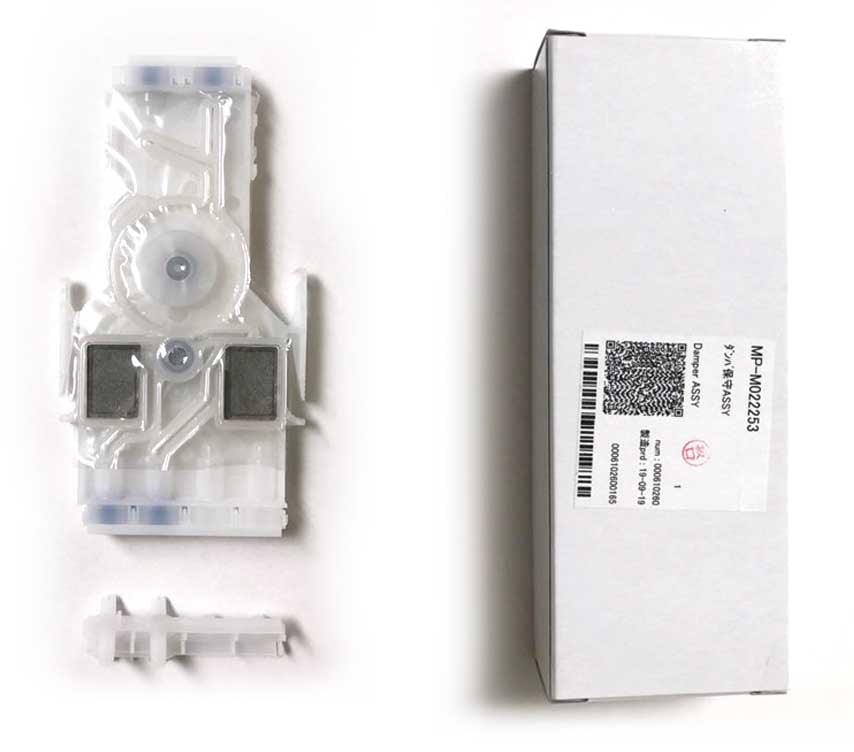 CJV300 Pressure Damper Assy - M022253 — Original supplier product photograph, matched to the exact original part code.