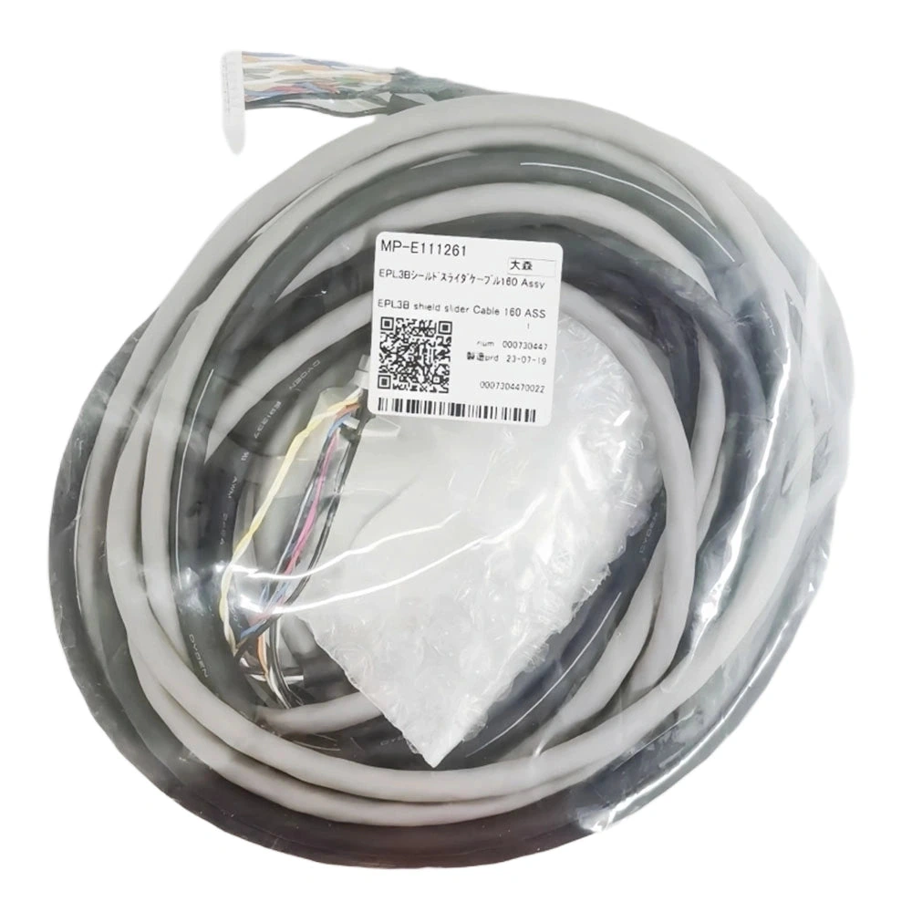 JV150 SL2H Double Cable 160 Assy - E108552/E111261